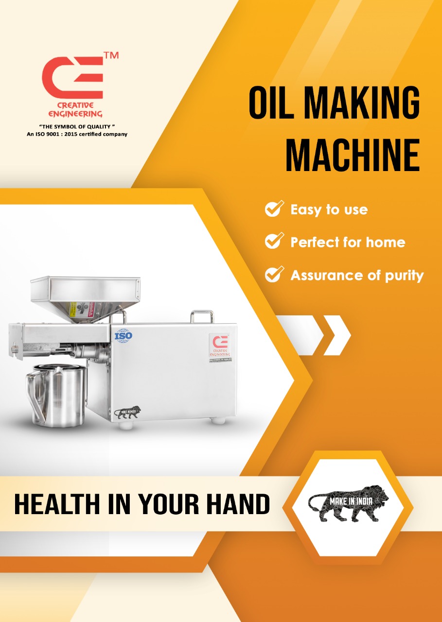 oil-making-machine