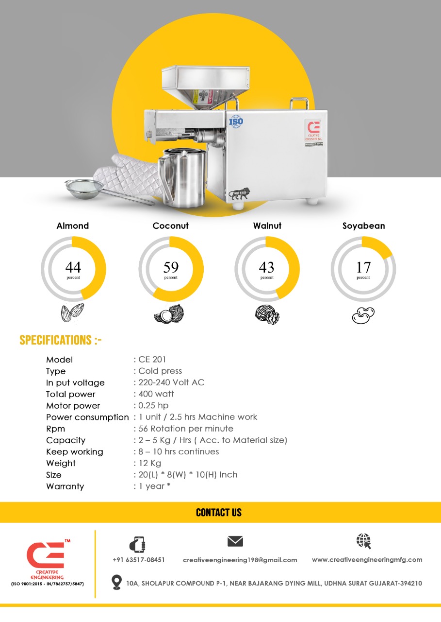 oil-making-machine